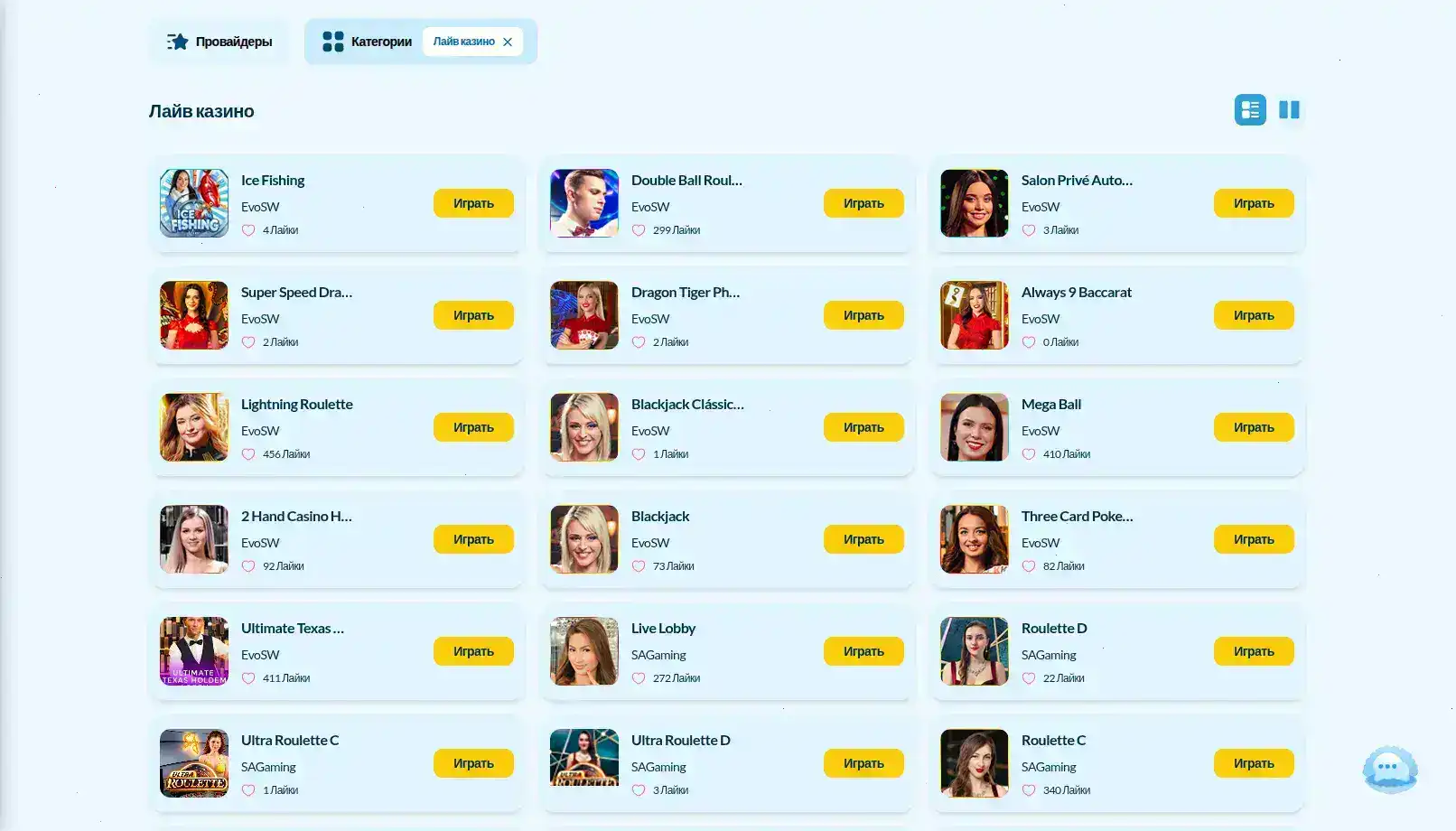 Коинс Гейм казино: карточки слотов на темном фоне